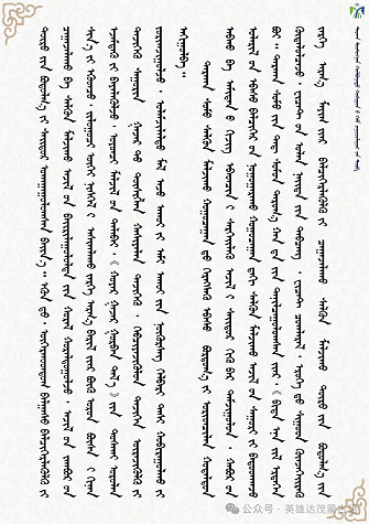 微信图片_20250422094057.png