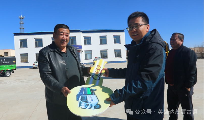 微信图片_20250422094202.png