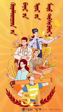 微信图片_20250506113553.jpg