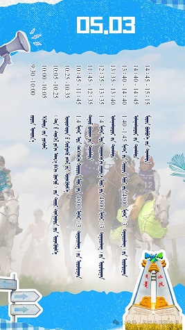 微信图片_20250506113638.jpg