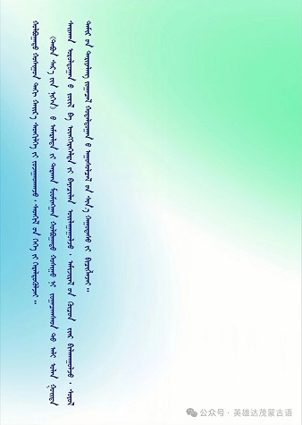 微信图片_20250506113425.jpg