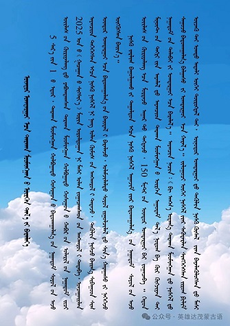 微信图片_20250506113448.jpg
