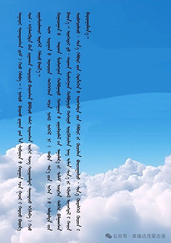 微信图片_20250506113453.jpg