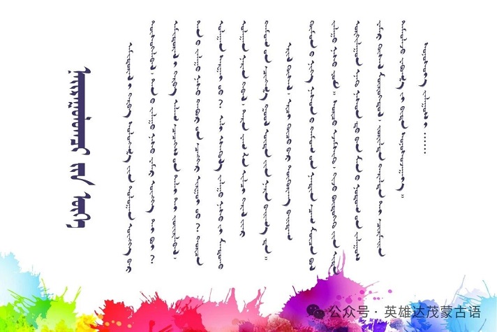 微信图片_20250520171818.jpg