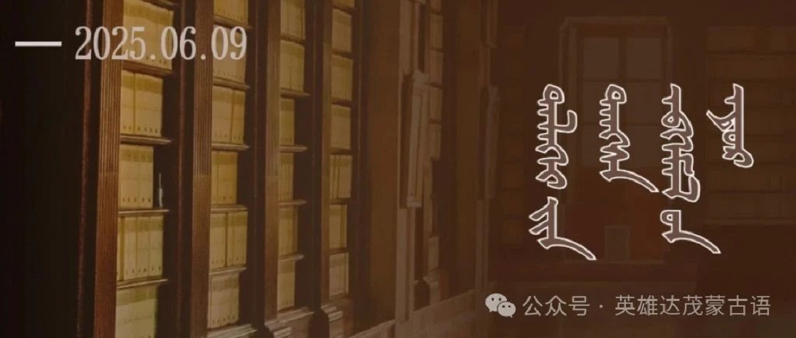 微信图片_20250616150422.jpg