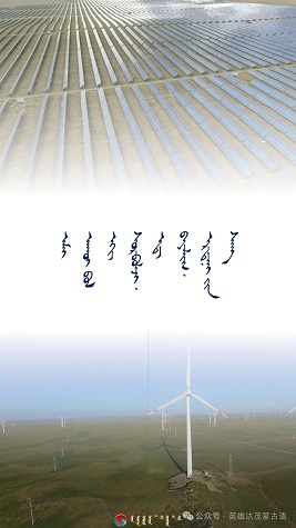 微信图片_20250616150627.jpg