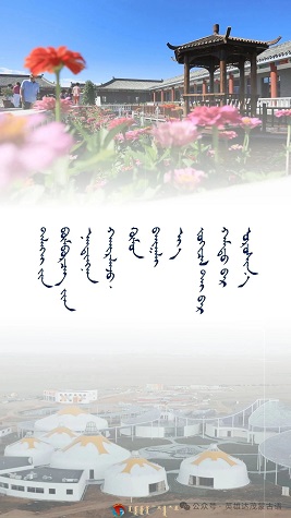 微信图片_20250616150631.jpg