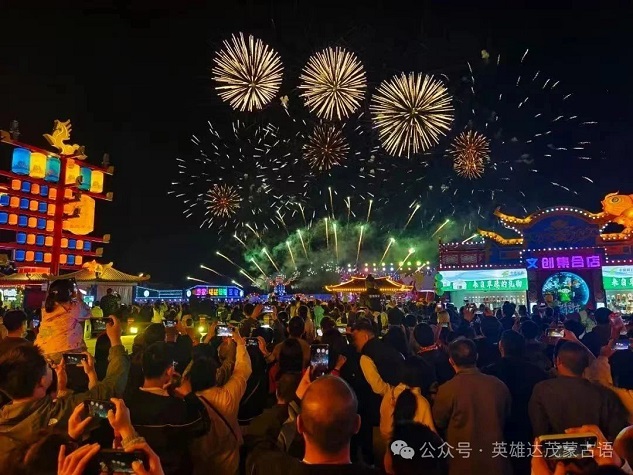 微信图片_20250616150828.jpg