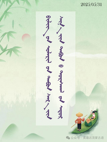 微信图片_20250616153549.png