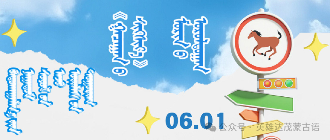 微信图片_20250616153634.png