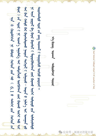 微信图片_20250616153740.png
