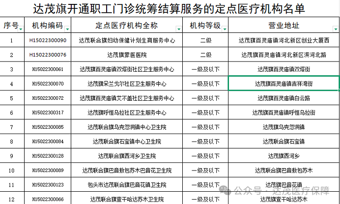 070947561x6p.png